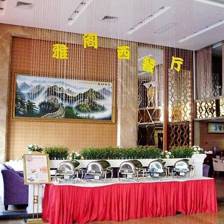 Zefeng Hotel Шэньчжэнь Экстерьер фото