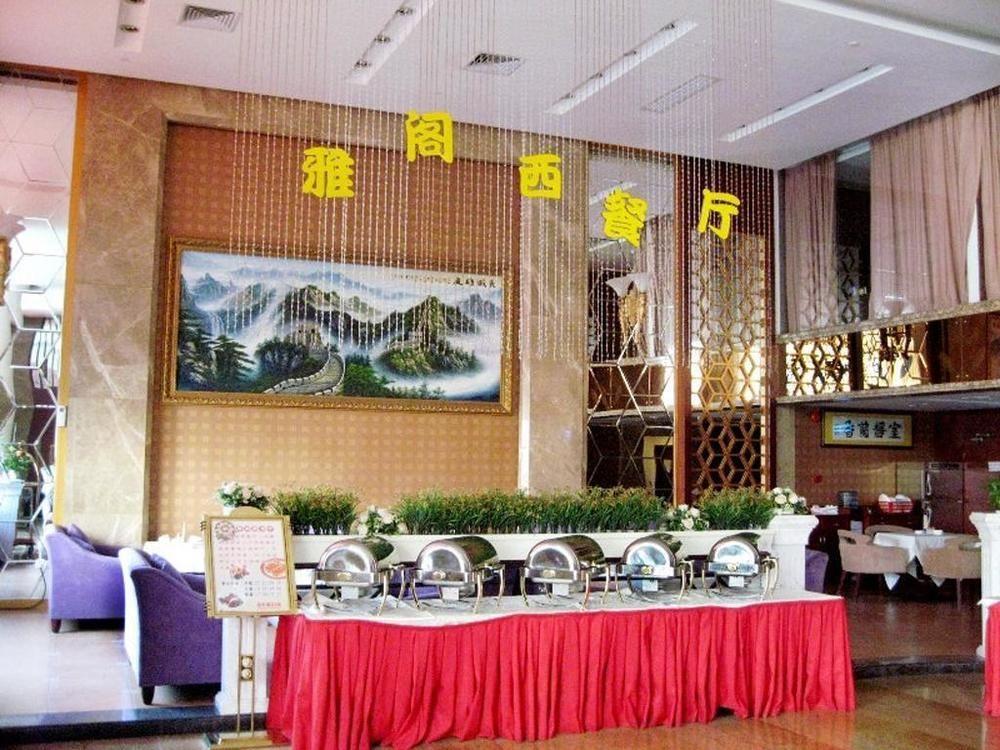 Zefeng Hotel Шэньчжэнь Экстерьер фото